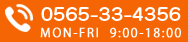 0565-33-4356